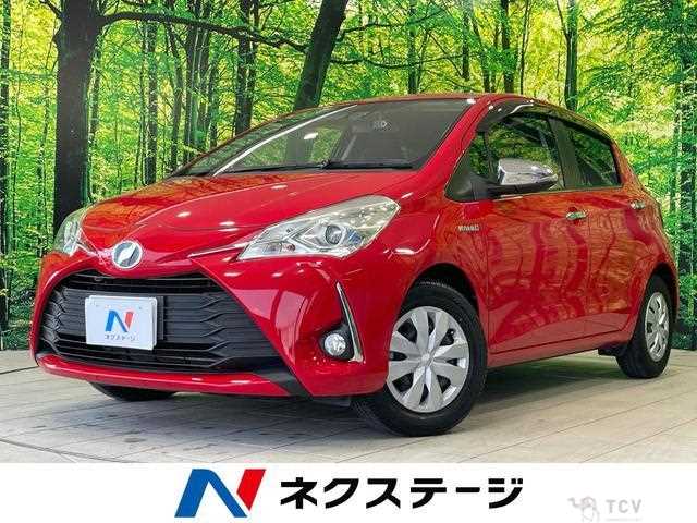 2017 Toyota Vitz
