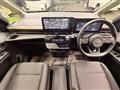 2024 Nissan Serena