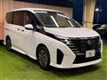 2024 Nissan Serena