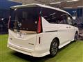 2024 Nissan Serena