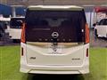 2024 Nissan Serena