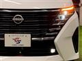 2024 Nissan Serena