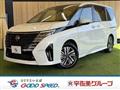 2025 Nissan Serena