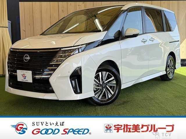 2025 Nissan Serena