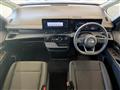 2025 Nissan Serena