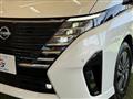 2025 Nissan Serena