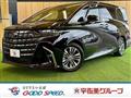 2023 Toyota Alphard Hybrid