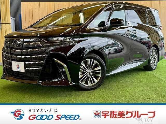 2023 Toyota Alphard Hybrid