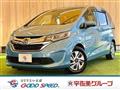 2017 Honda Freed