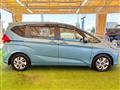 2017 Honda Freed