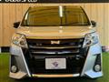 2014 Toyota Noah