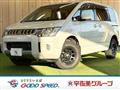 2018 Mitsubishi Delica D5