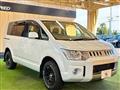 2018 Mitsubishi Delica D5