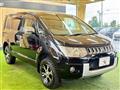 2014 Mitsubishi Delica D5