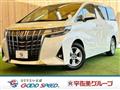 2022 Toyota Alphard G