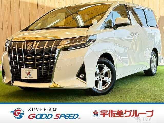 2022 Toyota Alphard G