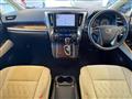 2022 Toyota Alphard G