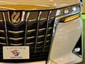 2022 Toyota Alphard G