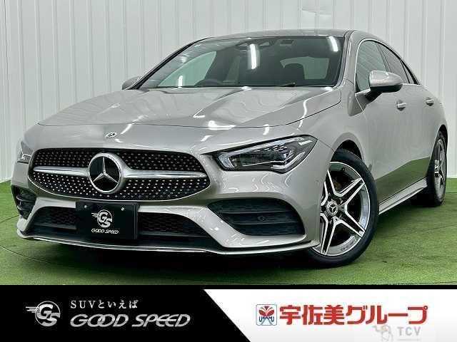 2020 Mercedes-Benz Mercedes-Benz Others