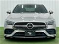 2020 Mercedes-Benz Mercedes-Benz Others