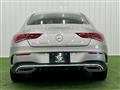 2020 Mercedes-Benz Mercedes-Benz Others