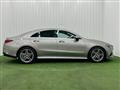 2020 Mercedes-Benz Mercedes-Benz Others