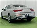 2020 Mercedes-Benz Mercedes-Benz Others