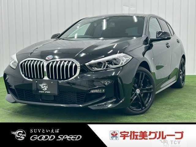 2023 BMW 1 Series