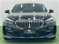 2023 BMW 1 Series