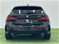 2023 BMW 1 Series