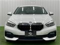 2021 BMW 1 Series