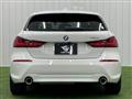 2021 BMW 1 Series