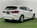 2021 BMW 1 Series