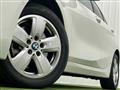 2021 BMW 1 Series