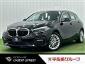 2022 BMW 1 Series