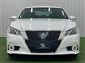 2013 Toyota Crown Hybrid