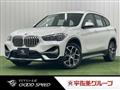 2021 BMW BMW Others