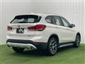 2021 BMW BMW Others