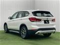 2021 BMW BMW Others