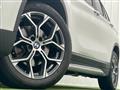 2021 BMW BMW Others