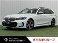 2023 BMW 3 Series