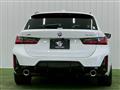 2023 BMW 3 Series