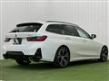 2023 BMW 3 Series