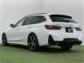 2023 BMW 3 Series