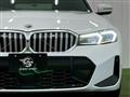 2023 BMW 3 Series
