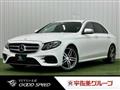 2017 Mercedes-Benz E-Class