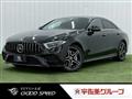 2018 Mercedes-Benz Cls-Class