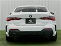 2021 BMW BMW Others