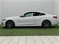 2021 BMW BMW Others