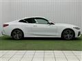 2021 BMW BMW Others